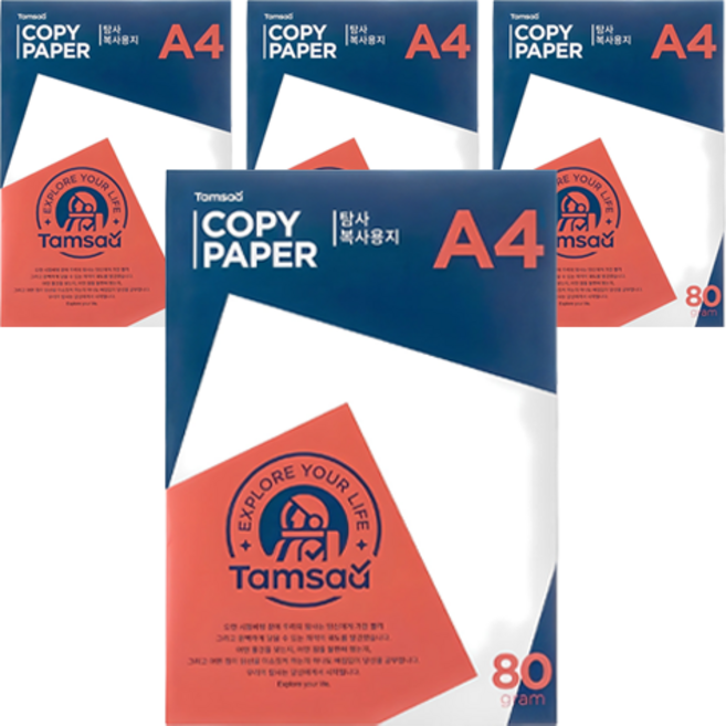 탐사 복사용지 80g, A4, 2000매