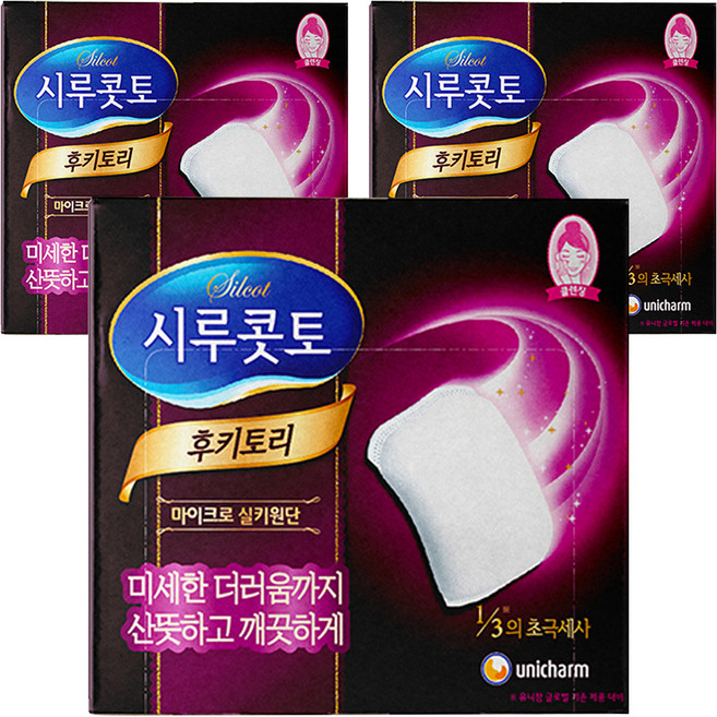 시루콧토 후키토리코튼 화장솜, 32매입, 3개