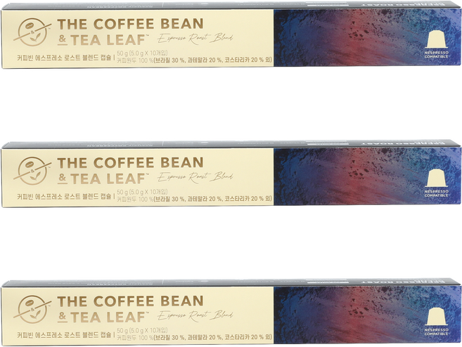 커피빈 에스프레소 로스트 블렌드 캡슐커피, 5g, 1개입, 30개