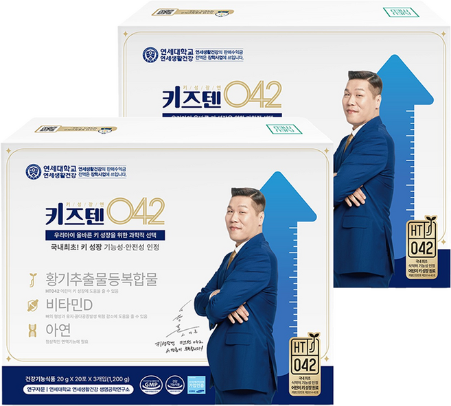 키즈텐 042, 1.2kg, 2개