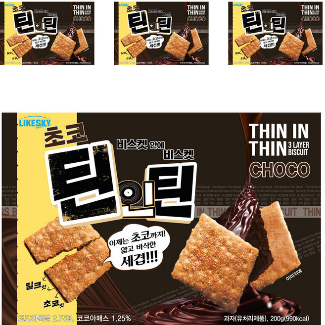 하늘처럼 초코 틴인틴, 200g, 4개