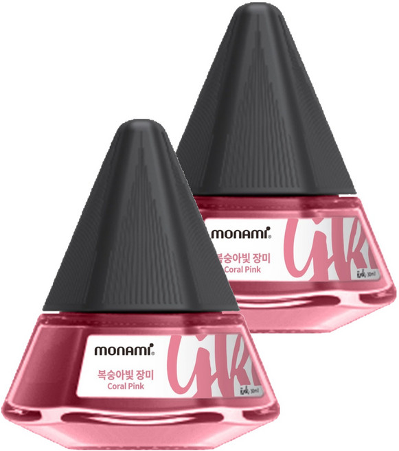 모나미 병잉크, 복숭아빛 장미(Coral pink), 2개