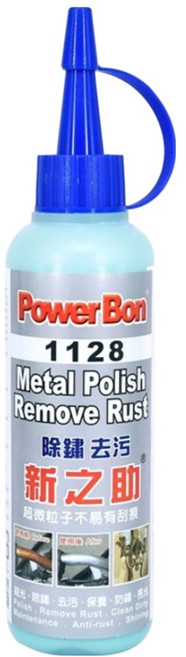 PowerBon 錫宏興業 新之助 除鏽去污劑 金屬擦亮劑, 120g, 1個