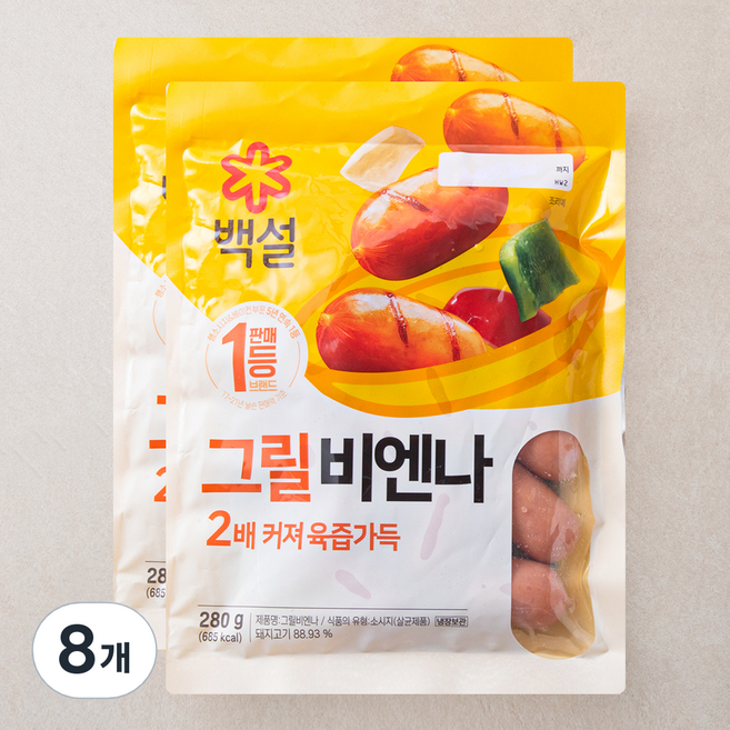 백설 그릴 비엔나, 280g, 8개