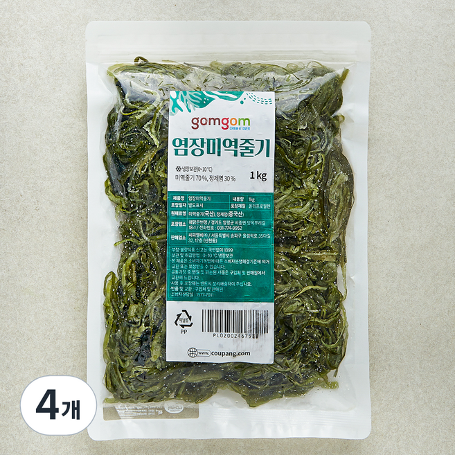 곰곰 염장미역줄기, 1kg, 4개