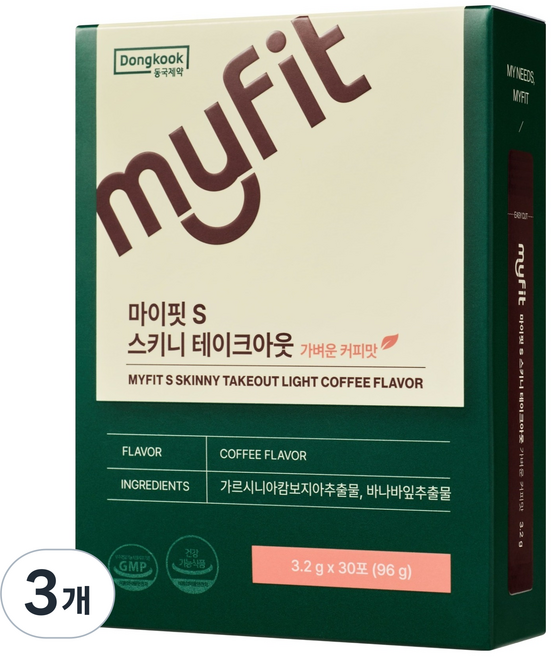 Dongkook 東國製藥 Myfit S Skinny 外帶輕盈咖啡口味 30入, 3個, 96g