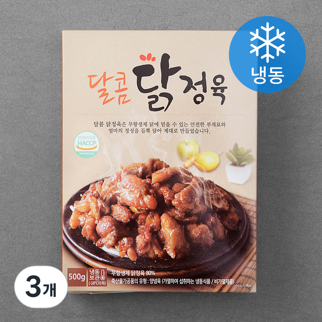 자연에찬 달콤 닭정육 (냉동), 500g, 3개