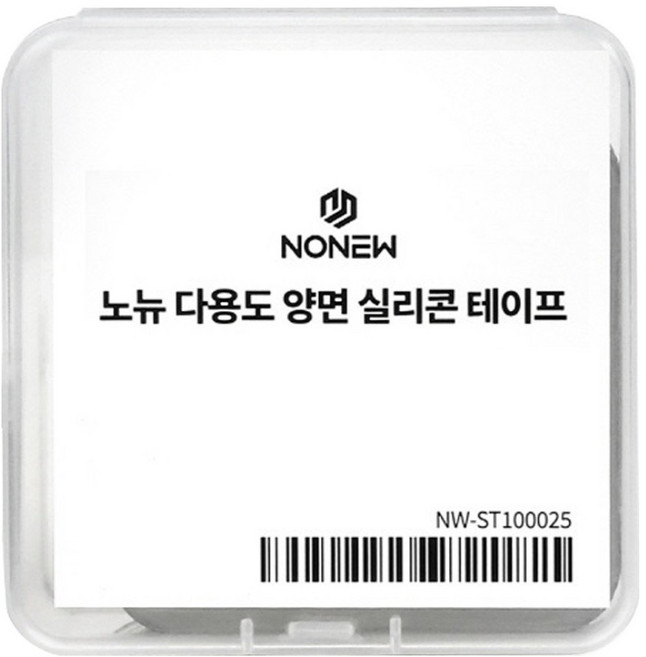 노뉴 다용도 양면 실리콘 테이프 6 x 6 cm, 투명, 20개