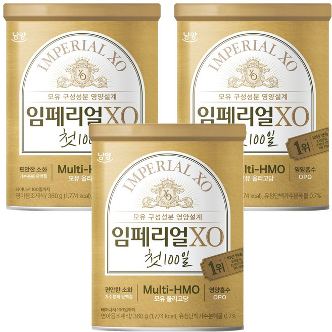 임페리얼XO 첫 100일 분유, 360g, 1개입, 3개