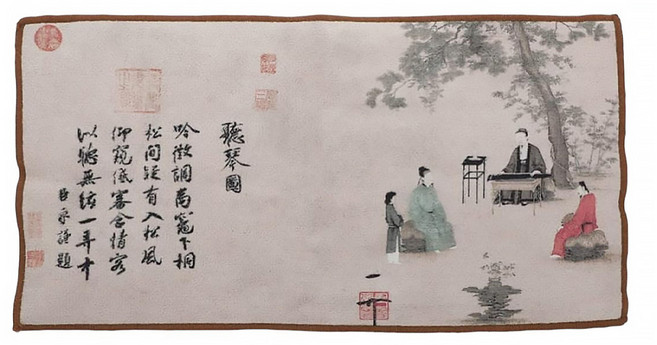 古畫絨布茶巾, 聽琴圖, 1條