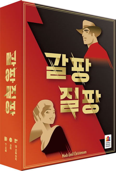 코리아보드게임즈 갈팡질팡 추리 게임, 혼합색상, 1개