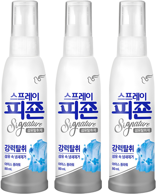 피죤 스프레이 시그니처 섬유 탈취제 아이스 플라워 본품, 80ml, 3개