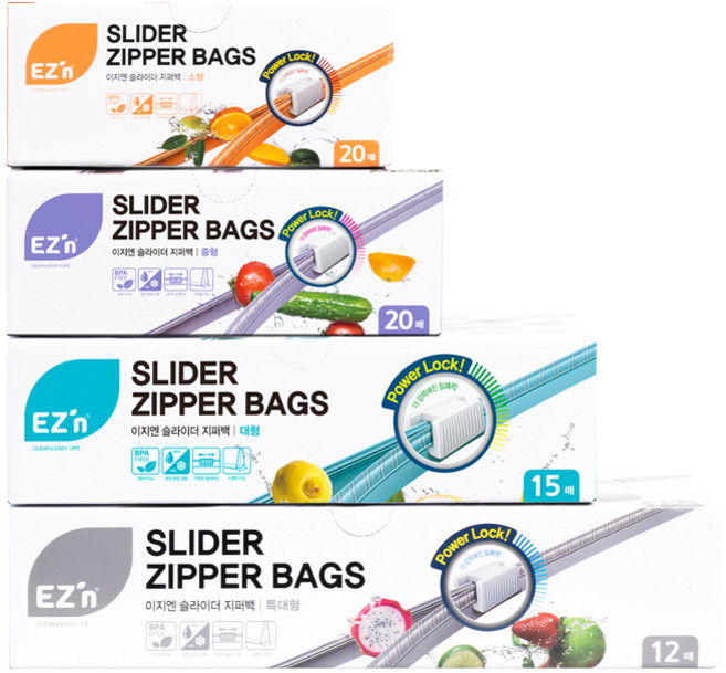 EZn이지엔 슬라이더 지퍼백 4종 세트, 혼합, 67개입, 1개