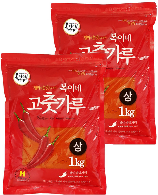 Bok2Nefood 醬料用上等辣椒粉 中辣, 1kg, 2包