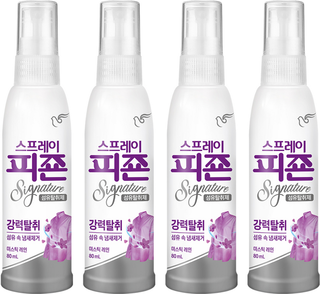 피죤 스프레이 시그니처 섬유탈취제 미스틱 레인 본품, 80ml, 4개