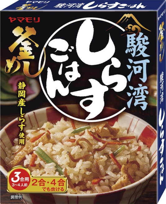 Yamamori 山森 駿河灣炊飯素 吻仔魚味, 180g, 1盒