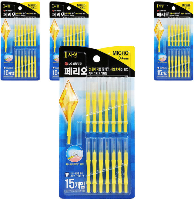 페리오 치간칫솔 I자형 마이크로, 15개입, 4개