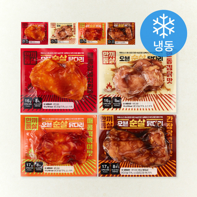 한끼통살 오븐 순살닭다리 100g x 4종 x 2개입 세트 (냉동), 800g, 1세트