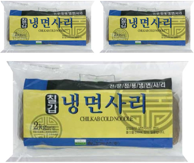 칠갑농산 냉면사리, 2kg, 3개