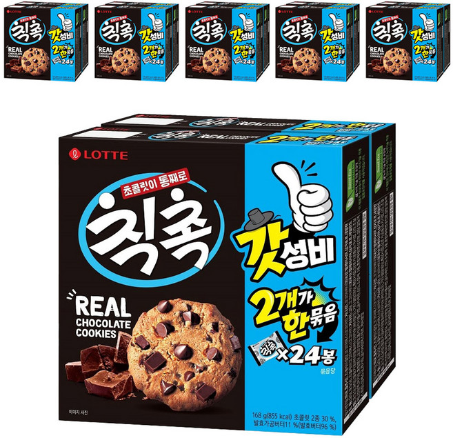 칙촉 오리지널 과자쿠키 세트, 168g, 12개