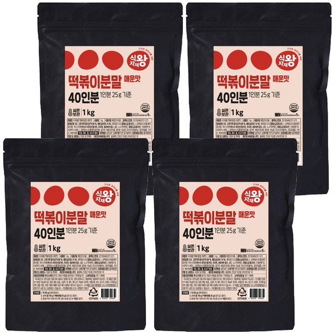 식자재왕 떡볶이분말 매운맛, 1kg, 4개