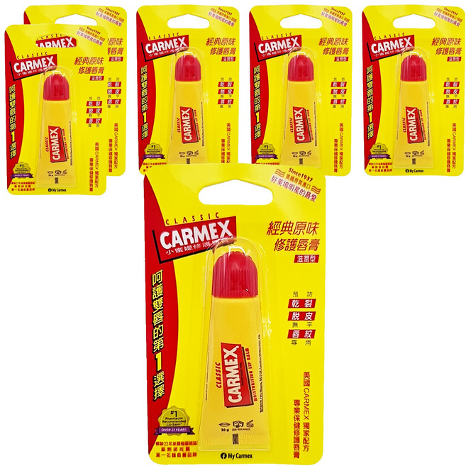 Carmex 小蜜媞 修護脣膏 滋潤保濕 預防乾裂脫皮, 原味, 10g, 6個