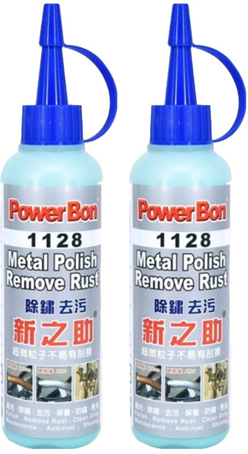 PowerBon 錫宏興業 新之助 除鏽去污劑 金屬擦亮劑, 120g, 2個