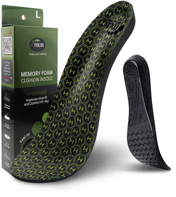 포렉스 메모리폼 신발 깔창 하이볼륨