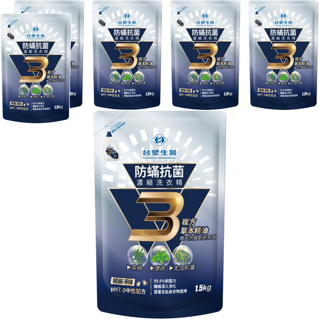 台塑生醫 BioLead 防蹣抗菌濃縮洗衣精 補充包, 1.5kg, 6袋
