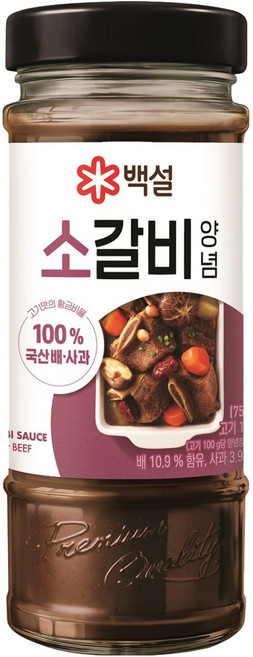 백설 소갈비양념, 500g, 1개