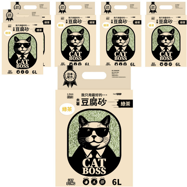 PET SONG CATBOSS系列 木薯豆腐貓砂 1.5mm, 6L, 6包, 綠茶
