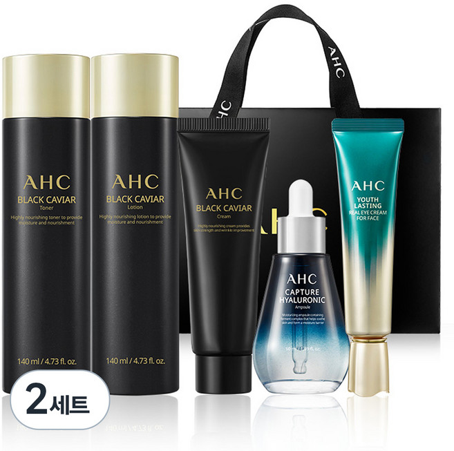 AHC 블랙 캐비어 유스 리츄얼 스킨케어 5종 세트, 2세트