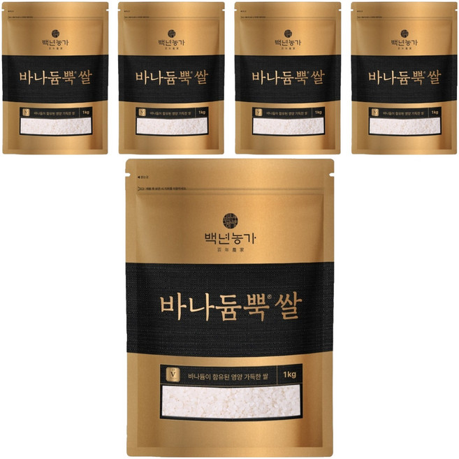 바나듐뿍 백년농가 쌀, 1kg, 5개