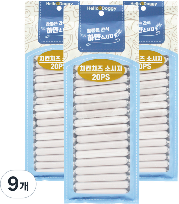 헬로도기 참좋은간식 강아지 하얀소시지 20p, 치킨치즈, 180g, 9개