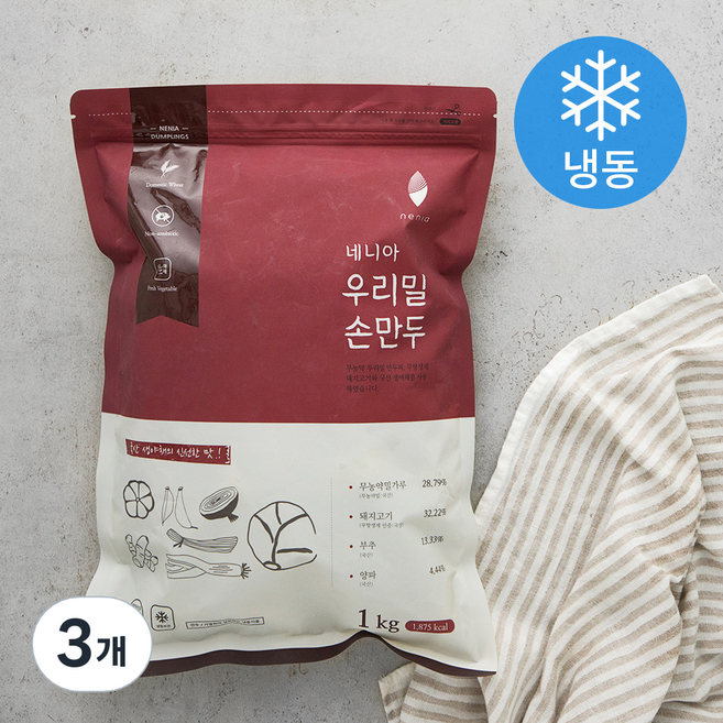 네니아 우리밀 손만두 (냉동), 1kg, 3개