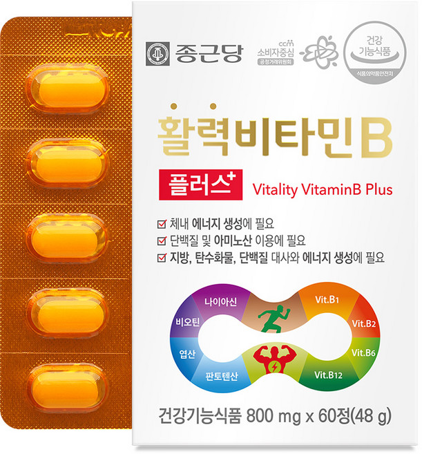 종근당 정품 활력 비타민B 플러스, 60정, 1개