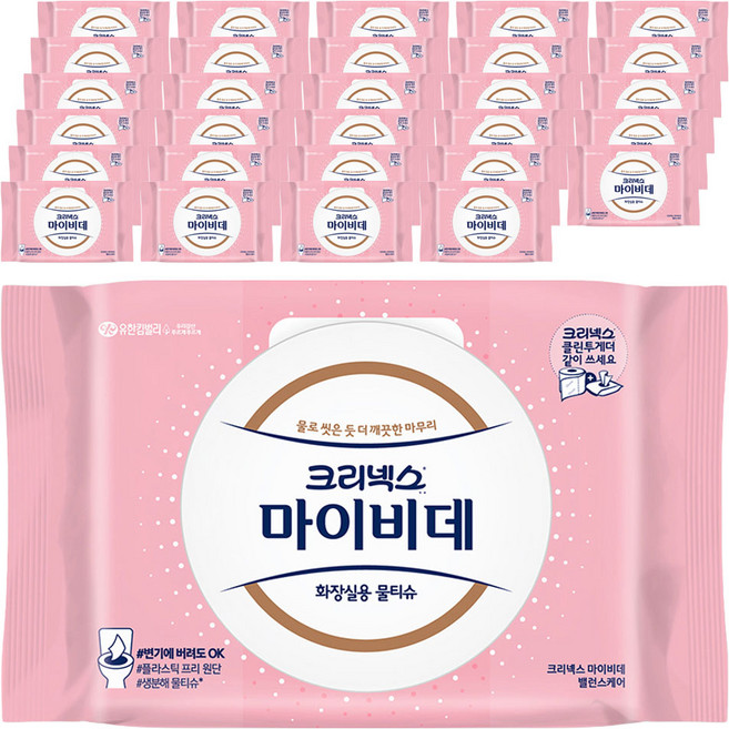 마이비데 밸런스케어 화장실용 물티슈 캡형, 55g, 40매, 50개