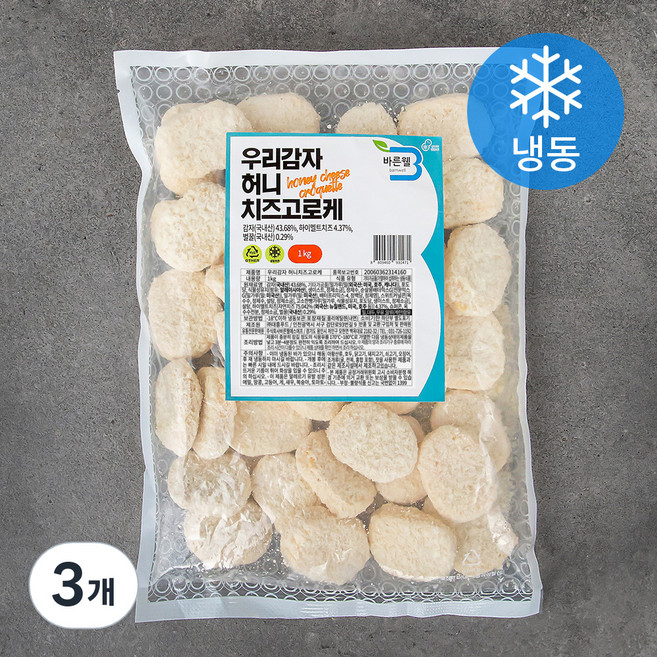 바른웰 우리감자 허니치즈고로케 (냉동), 1kg, 3개