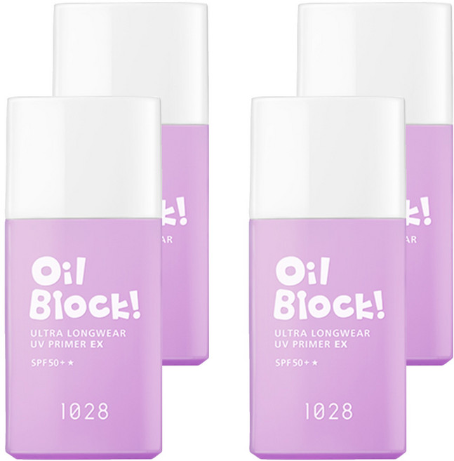 1028 Oil Block 超控油UV校色飾底乳EX 嫩紫 25ml 有效修飾膚色 持久控油 展現自然透亮妝感, 4瓶
