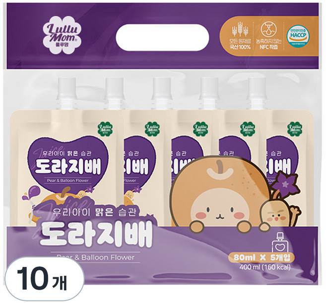 룰루맘 우리아이 맑은습관, 80ml, 10개