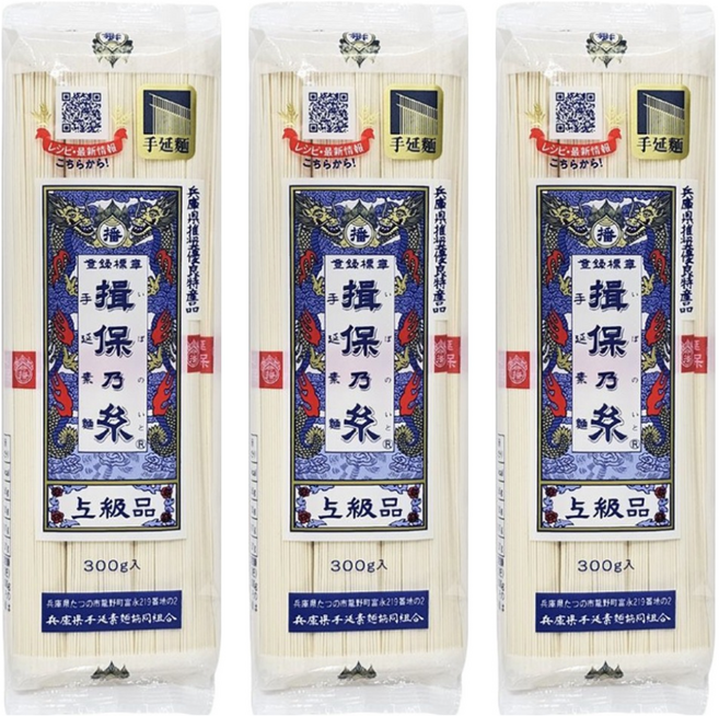 이보노이토 테노베 소면, 300g, 3개