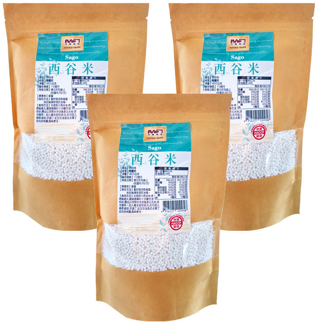 茂喜食品 泰國西谷米