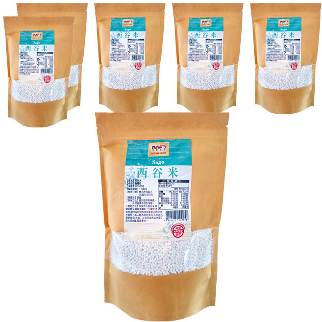 茂喜食品 泰國西谷米