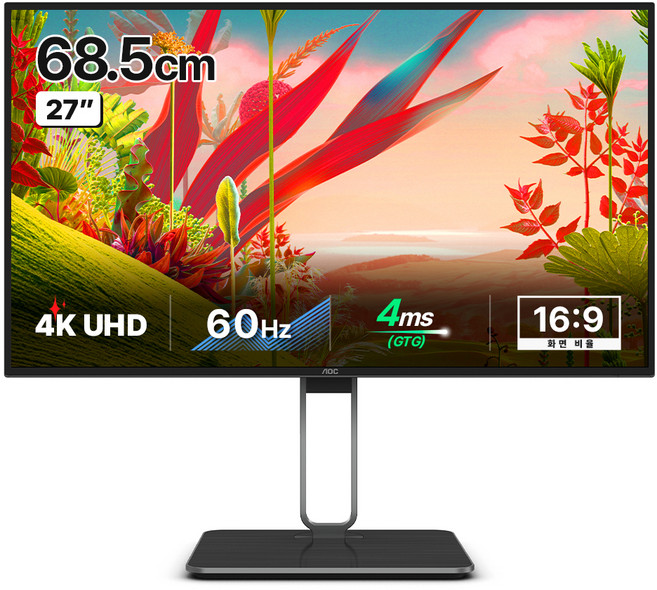 알파스캔 4K UHD AOC 나노 IPS 4면 보더리스 USB C타입 HDR 400 모니터, 68.5cm, U27U2S