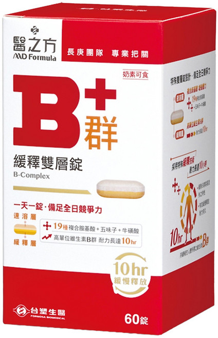 台塑生醫 MD Formula 醫之方 緩釋B群雙層錠, 60顆, 900mg, 1盒