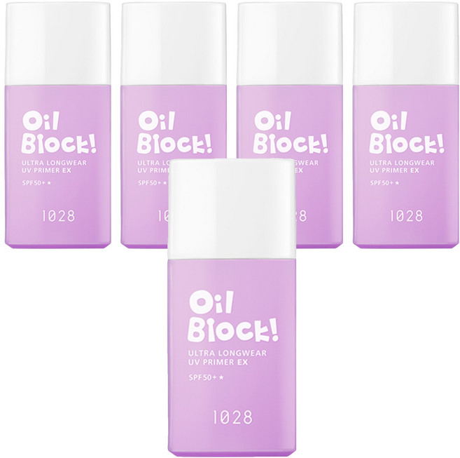 1028 Oil Block 超控油UV校色飾底乳EX 嫩紫 25ml 有效修飾膚色 持久控油 展現自然透亮妝感, 5瓶