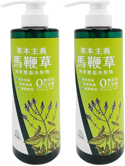 美吾髮 草本主義 清爽豐盈洗髮精 馬鞭草, 540ml, 2瓶