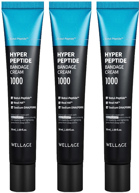 WELLAGE 唯拉珠 五胜肽緊緻乳霜, 50ml, 3條