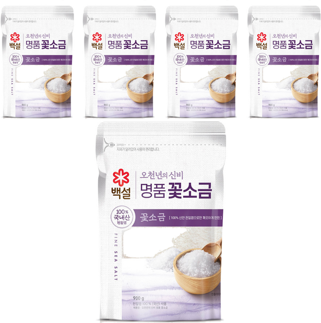 백설 오천년의 신비 명품 꽃소금, 900g, 5개