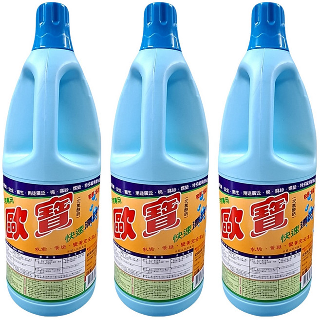 OPEL 歐寶 漂白水, 1.5kg, 3瓶